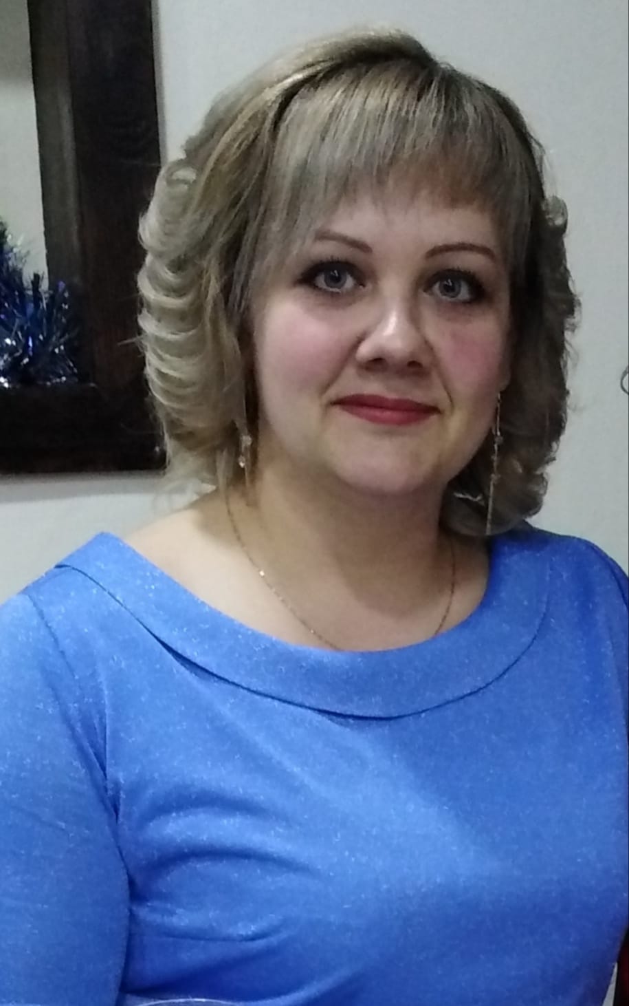 Едалова Юлия Александровна.