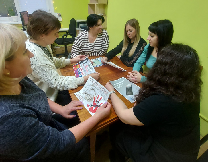 Просвещение по вопросам предупреждения и противодействия коррупции..