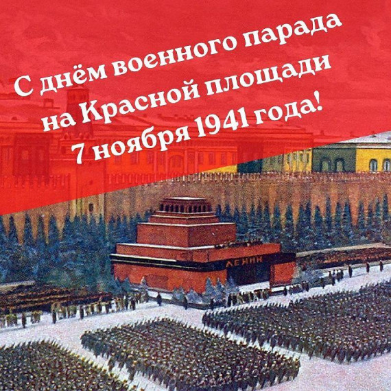 Администрация информирует. Администрация информирует.
