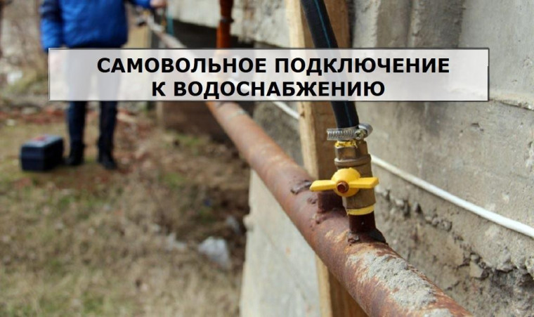 прокуратура информирует. прокуратура информирует.
