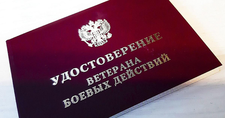 прокуратура информирует. прокуратура информирует.